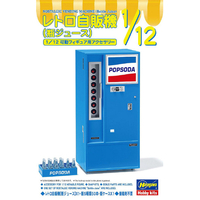 ハセガワ 1/12 レトロ自販機 瓶ジュース FA16ﾚﾄﾛｼﾞﾊﾝｷﾋﾞﾝｼﾞﾕ-ｽ
