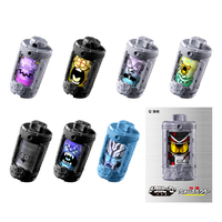 バンダイ DXエモルギア ランダムボックス04(BOX) ECｾﾝﾖｳDXｴﾓﾙｷﾞｱﾗﾝﾀﾞﾑB04BOX