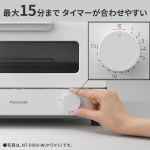 パナソニック オーブントースター ホワイト NT-D500-W-イメージ13