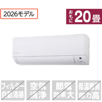 アイリスオーヤマ 「工事代金別」 20畳 エアコン Gシリーズ IHF-6310G-W-S