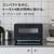 パナソニック オーブントースター ブラック NT-D500-K-イメージ9