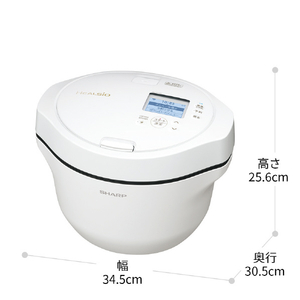 SHARP 水なし自動調理鍋 ヘルシオ ホットクック proシリーズ プレミアムホワイト KNHW24HW-イメージ2