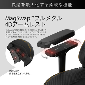 Andaseat ゲーミングチェア Kaiser 3 ベントレーブラウン(DuraXtraレザー) AD12YDC-L-01-K-PV/C-イメージ11