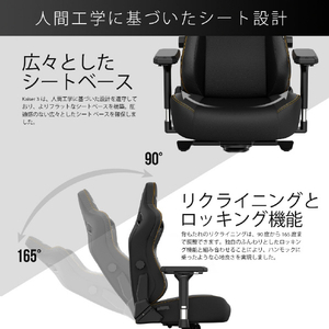 Andaseat ゲーミングチェア Kaiser 3 ベントレーブラウン(DuraXtraレザー) AD12YDC-L-01-K-PV/C-イメージ12