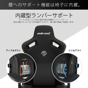 Andaseat ゲーミングチェア Kaiser 3 ベントレーブラウン(DuraXtraレザー) AD12YDC-L-01-K-PV/C-イメージ14