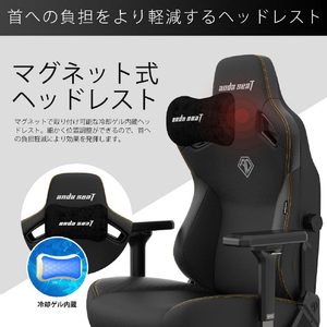 Andaseat ゲーミングチェア Kaiser 3 ベントレーブラウン(DuraXtraレザー) AD12YDC-L-01-K-PV/C-イメージ16