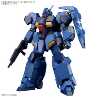 バンダイスピリッツ HG 1/144 グスタフ･カール00型 HGUC264ｸﾞｽﾀﾌｶ-ﾙ00ｶﾞﾀ
