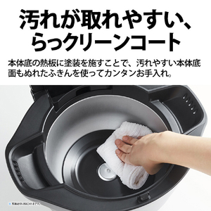 SHARP 水なし自動調理鍋 ヘルシオ ホットクック proシリーズ プレミアムブラック KNHW24HB-イメージ14