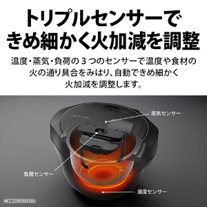 SHARP 水なし自動調理鍋 ヘルシオ ホットクック proシリーズ プレミアムブラック KNHW24HB-イメージ6