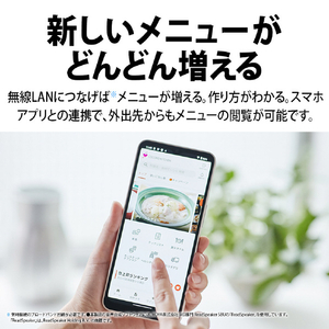 SHARP 水なし自動調理鍋 ヘルシオ ホットクック proシリーズ プレミアムブラック KNHW24HB-イメージ9