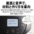 SHARP 水なし自動調理鍋 ヘルシオ ホットクック proシリーズ プレミアムブラック KNHW24HB-イメージ10
