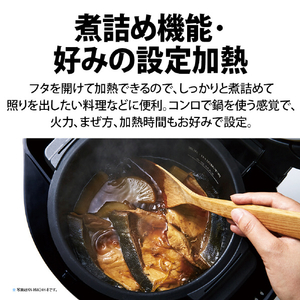 SHARP 水なし自動調理鍋 ヘルシオ ホットクック proシリーズ プレミアムホワイト KNHW16HW-イメージ13