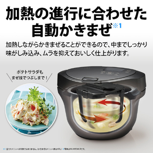 SHARP 水なし自動調理鍋 ヘルシオ ホットクック proシリーズ プレミアムホワイト KNHW16HW-イメージ5