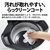 SHARP 水なし自動調理鍋 ヘルシオ ホットクック proシリーズ プレミアムホワイト KNHW16HW-イメージ14