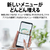 SHARP 水なし自動調理鍋 ヘルシオ ホットクック proシリーズ プレミアムホワイト KNHW16HW-イメージ9