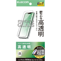 エレコム iPhone 17e/16e用ガラスフィルム 高透明 超簡単貼付ツール PM-A26SFLGGT