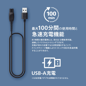 フィリップス ヒゲトリマー 5000 シリーズ マットブラック BT5780/15-イメージ12