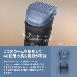 フィリップス ヒゲトリマー 5000 シリーズ マットブラック BT5780/15-イメージ7