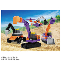 タカラトミー トミカ・プラレールブロック フリースタイル ショベルカーセット ﾄﾐﾌﾟﾗﾌﾞﾛﾂｸFSｼﾖﾍﾞﾙｶ-ｾﾂﾄ
