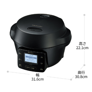 SHARP 水なし自動調理鍋 「ヘルシオ ホットクック」withシリーズ ブラック KNMN16HB-イメージ2