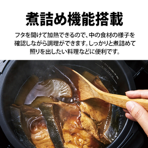 SHARP 水なし自動調理鍋 「ヘルシオ ホットクック」withシリーズ ブラック KNMN16HB-イメージ9