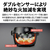 SHARP 水なし自動調理鍋 「ヘルシオ ホットクック」withシリーズ ブラック KNMN16HB-イメージ4