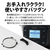 SHARP 水なし自動調理鍋 「ヘルシオ ホットクック」withシリーズ ブラック KNMN16HB-イメージ5