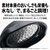 SHARP 水なし自動調理鍋 「ヘルシオ ホットクック」withシリーズ ブラック KNMN16HB-イメージ8