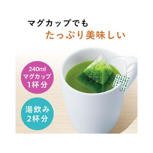 伊藤園 お～いお茶 プレミアムティーバッグ 抹茶入り 緑茶 20 F024747-19403-イメージ2
