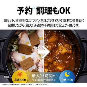 SHARP 水なし自動調理鍋 ヘルシオ ホットクック proシリーズ プレミアムブラック KNHW16HB-イメージ11