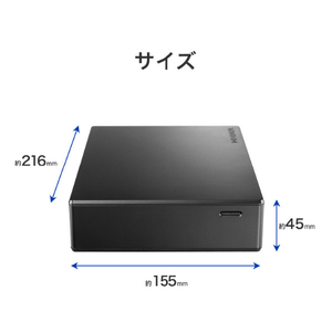 I・Oデータ USB 3．2 Gen1対応外付けハードディスク(ハードウェア暗号化/電源内蔵モデル)1TB HDJA-SUTC1-イメージ2