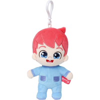 PINKFONG ベベフィン ぬいぐるみキーホルダー ﾍﾞﾍﾞﾌｲﾝﾇｲｸﾞﾙﾐｷ-ﾎﾙﾀﾞ-