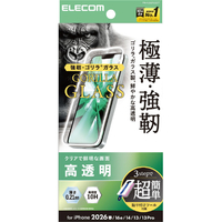 エレコム iPhone 17e/16e用ガラスフィルム ゴリラ 0.21mm 超簡単貼付ツール PM-A26SFLGOT