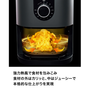 シャークニンジャ Ninja ミニエアフライヤー グレー AF080J-イメージ4
