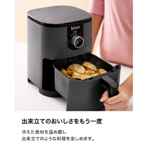 シャークニンジャ Ninja ミニエアフライヤー グレー AF080J-イメージ7