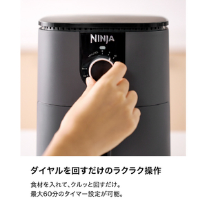 シャークニンジャ Ninja ミニエアフライヤー グレー AF080J-イメージ8