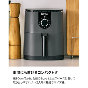 シャークニンジャ Ninja ミニエアフライヤー グレー AF080J-イメージ9
