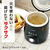 LITHON おひとりフライヤー(0．6L) KDFY-06AB-イメージ7