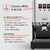 GAGGIA セミオートエスプレッソマシン クラシックエボプロ ステンレス SIN035R-SS-イメージ6