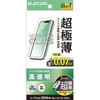 エレコム iPhone 17e/16e用 ガラスフィルム 超極薄 0．07mm 高透明 超簡単貼付ツール PM-A26SFLGUST
