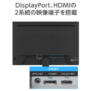 グリーンハウス 23．8型液晶ディスプレイ ブラック GH-LCW24V-BK-イメージ7