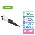 SALONIA ヘアーアイロン ブラック SL-002A