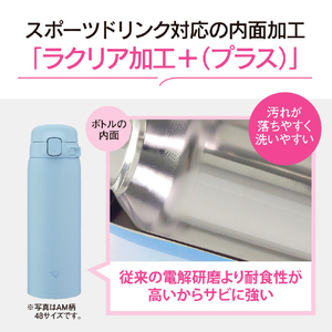 象印 ステンレスマグボトル(480ml) ミッドナイトブラック SU-BA48-BM-イメージ2