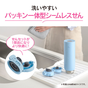 象印 ステンレスマグボトル(480ml) ソフトグレージュ SU-BA48-HM-イメージ6