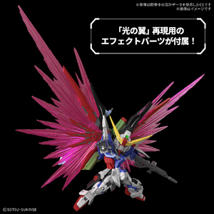 バンダイスピリッツ MGSD デスティニーガンダム MGSDﾃﾞｽﾃｲﾆ-ｶﾞﾝﾀﾞﾑ-イメージ6