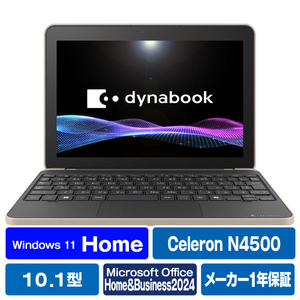 Dynabook ノートパソコン dynabook ブラック&ベージュ P1K2YPTB-イメージ1
