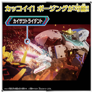 タカラトミー 新幹線変形ロボ SGX08 シンカリオン 500こだま SGX08ｼﾝｶﾘｵﾝ500ｺﾀﾞﾏ-イメージ6
