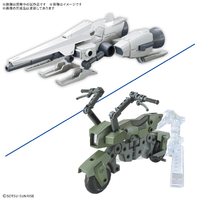 バンダイスピリッツ オプションパーツセット ガンプラ 20 (ライドオンセット) OPﾊﾟ-ﾂｾﾂﾄ20ﾗｲﾄﾞｵﾝｾﾂﾄ