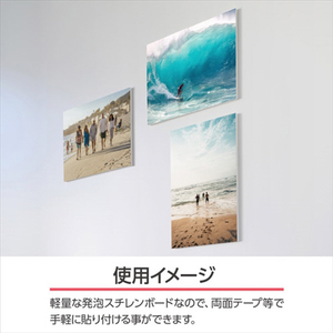 ハクバ ワンタッチパネルボード PRO A4サイズ ホワイト FOPWP-A4-イメージ8