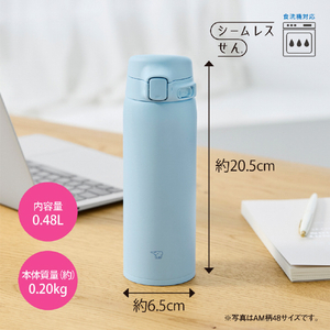 象印 ステンレスマグボトル(480ml) カームグリーン SU-BA48-GM-イメージ7